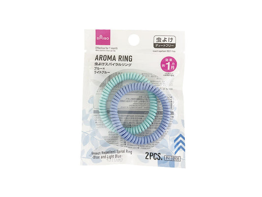 Daiso Insect Guard Spiral Ring -Blue and Light Blue - 2 pcs.- FrontPackage