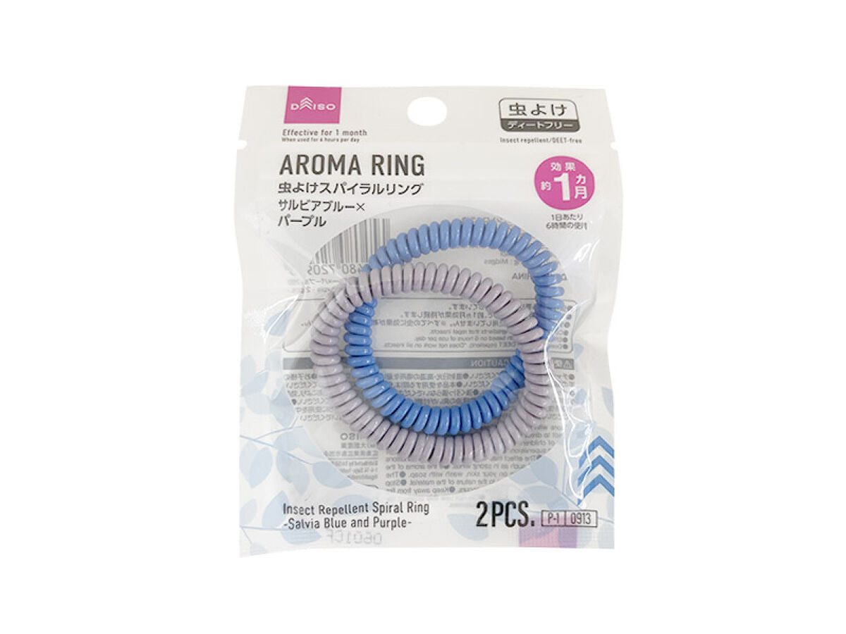 Daiso Insect_Guard_Spiral_Ring_-Salvia_Blue_and_Purple_-_2_pcs.- FrontPackage