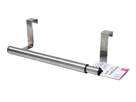 Daiso Extendable Towel Holder, Over the Cabinet Door FrontPackage