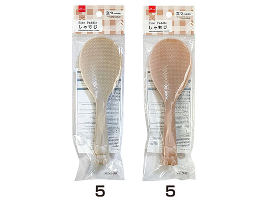 Daiso Rice Paddle -Cooma- FrontPackage