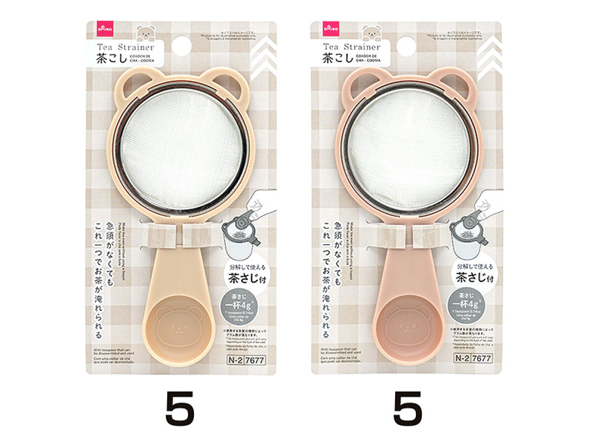 Daiso Tea Strainer -Cooma- FrontPackage