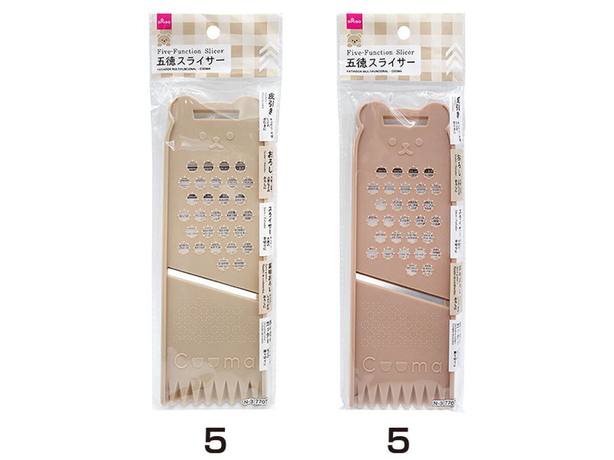 Daiso Five-Function Slicer - Cooma - FrontPackage