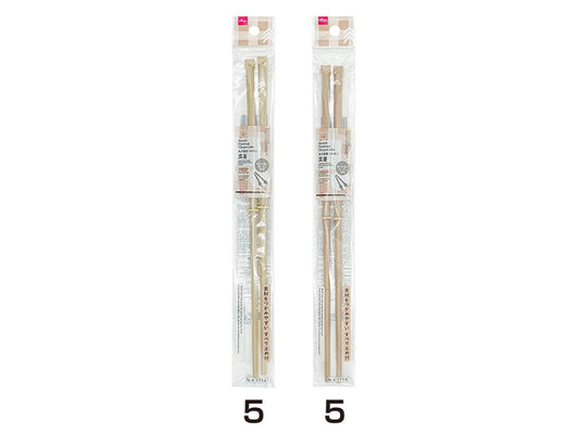 Daiso Non-stick Cooking Chopsticks -Cooma- FrontPackage