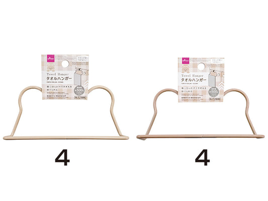 Daiso Towel Hanger -Cooma- FrontPackage