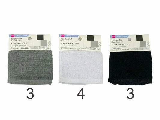 Daiso Handkerchief -Plain - Monotone FrontPackage