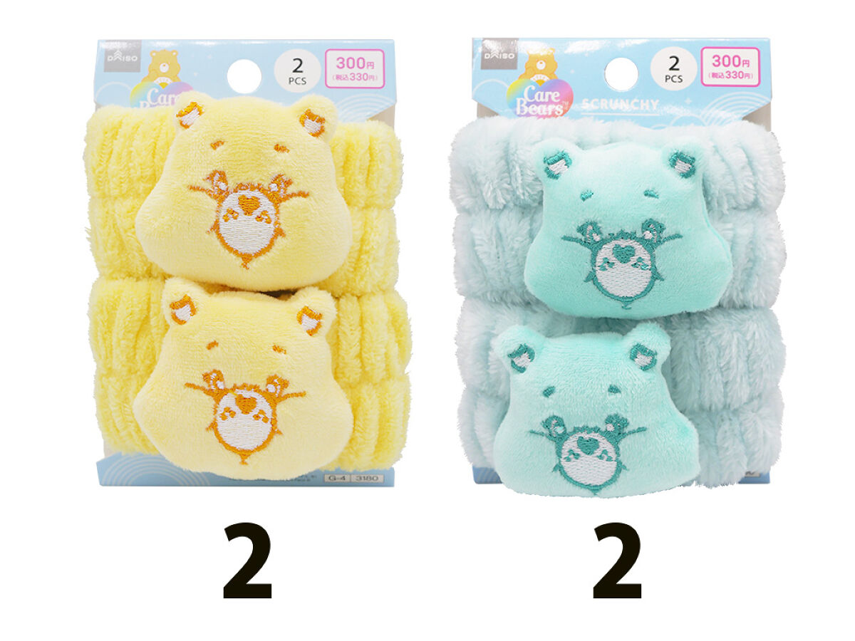 Daiso Fluffy scrunchie Care Bears Face B FrontPackage
