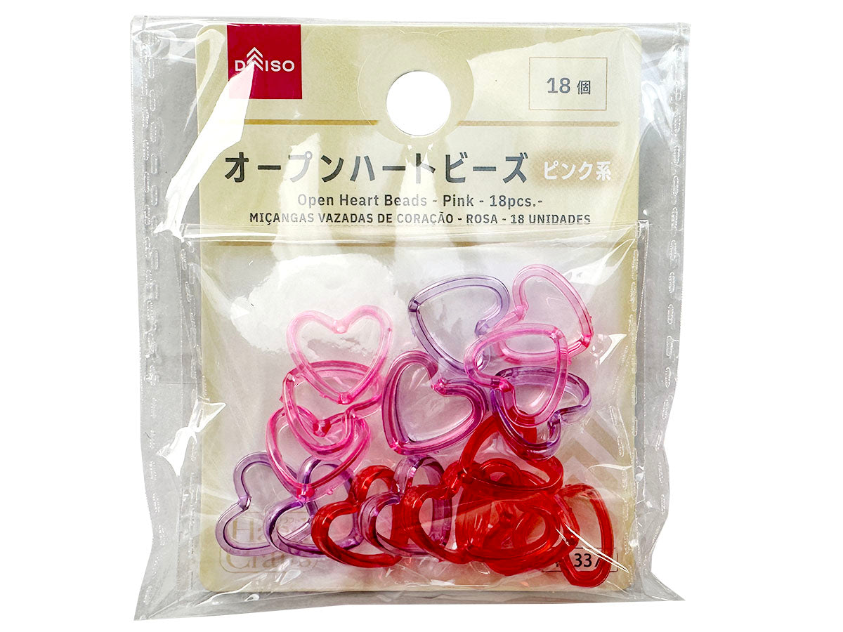 Daiso Open Heart Beads - Pink - 18pcs.- FrontPackage