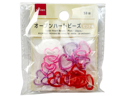 Daiso Open Heart Beads - Pink - 18pcs.- FrontPackage