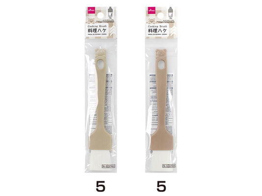 Daiso Cooking Brush -Cooma- FrontPackage