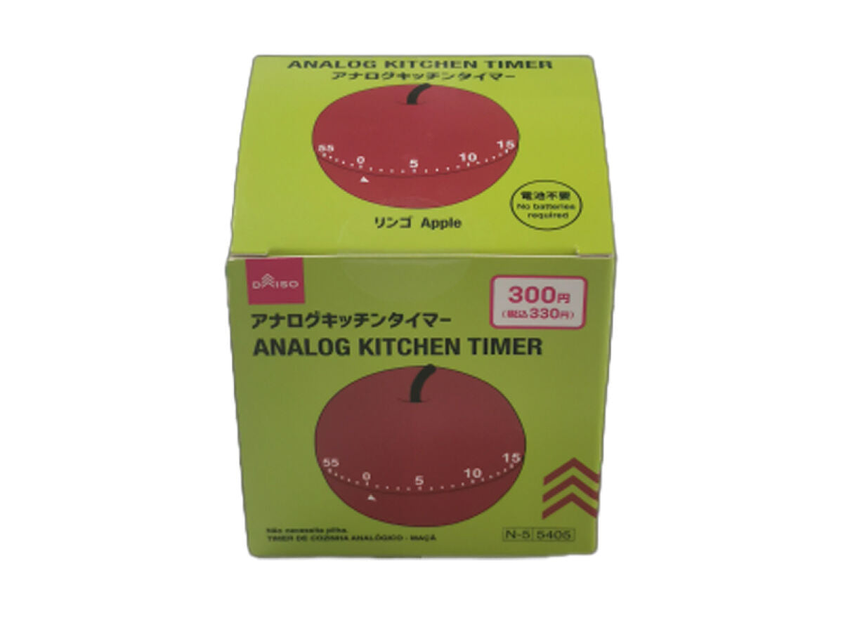 Daiso Analog Kitchen Timer -Apple- FrontPackage