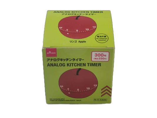 Daiso Analog Kitchen Timer -Apple- FrontPackage