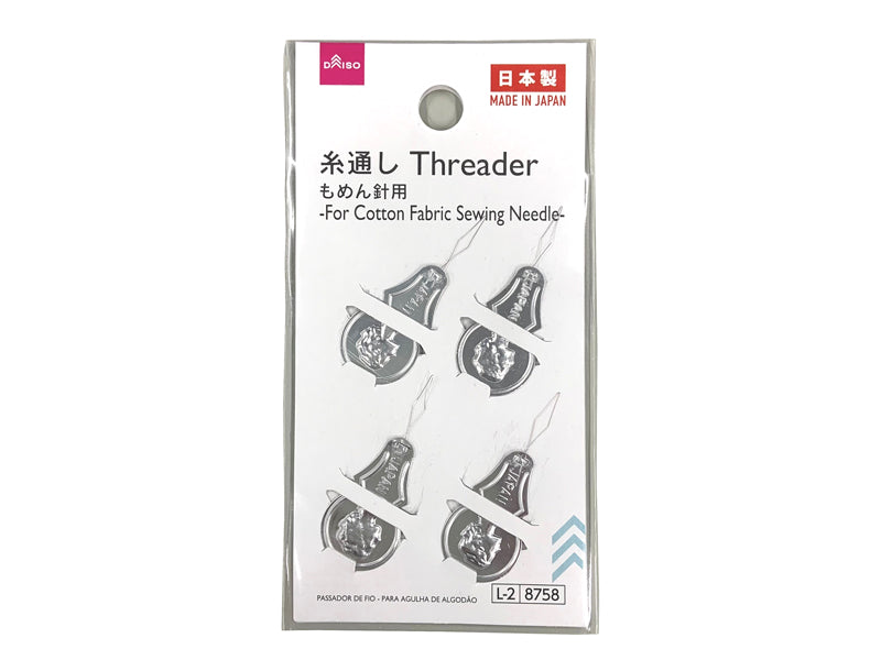 Daiso Threader -For Cotton Fabric Sewing Needle- FrontPackage