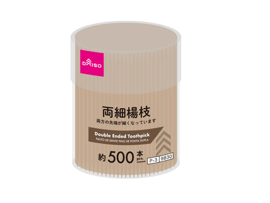 Daiso Double Ended Toothpick -500 pcs.- FrontPackage