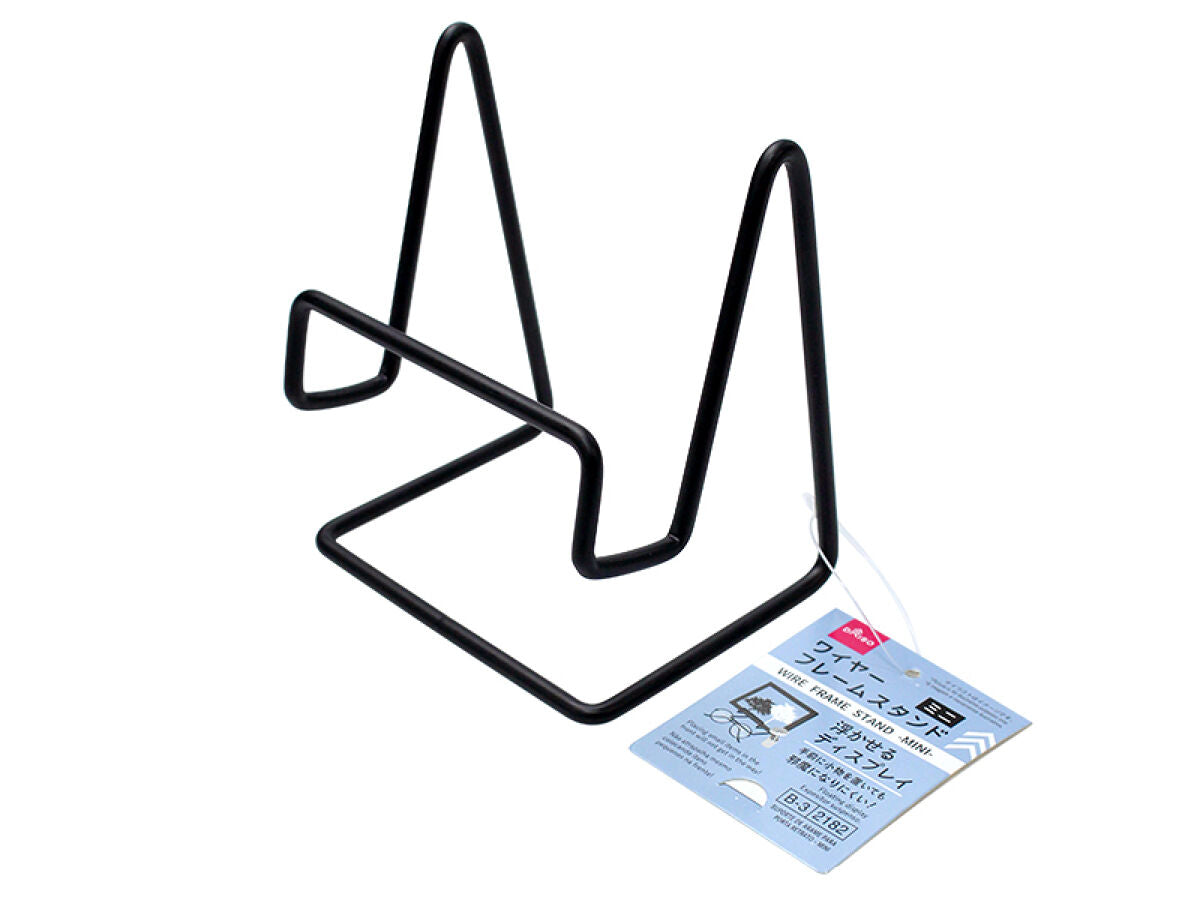 Daiso Wire Frame Stand -Mini- FrontPackage