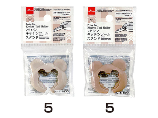 Daiso Frying Pan Kitchen Tool Holder -Cooma- FrontPackage