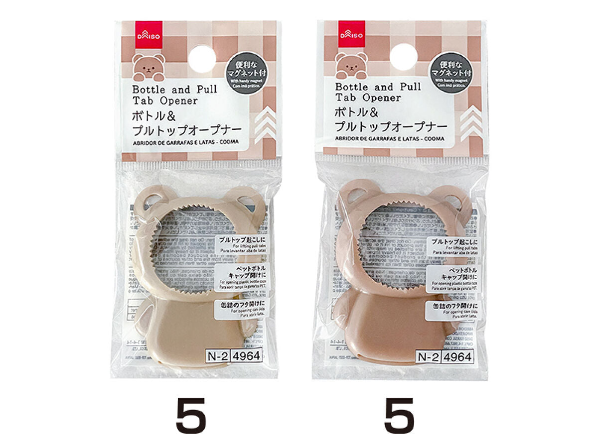 Daiso Bottle And Pull Tab Opener -Cooma- FrontPackage