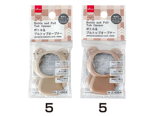 Daiso Bottle And Pull Tab Opener -Cooma- FrontPackage