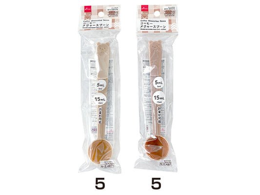 Daiso Coffee Measuring Spoon -Cooma- FrontPackage