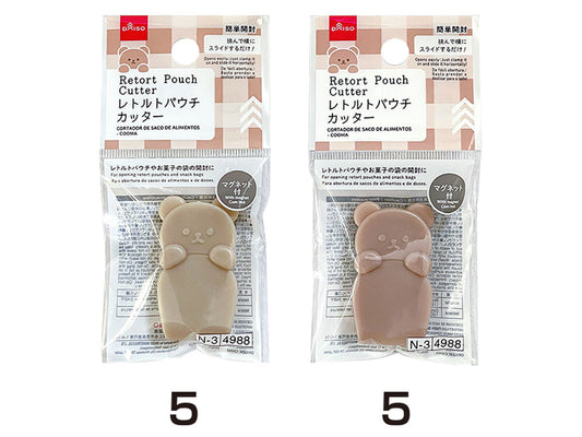 Daiso Retort Pouch Cutter -Cooma- FrontPackage