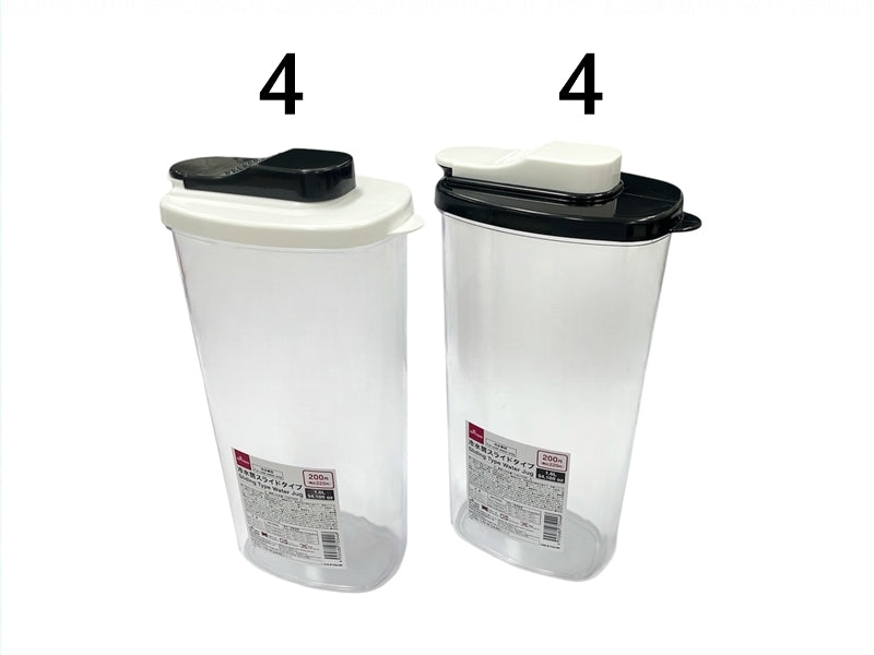 Daiso Sliding Type Water Jug FrontPackage
