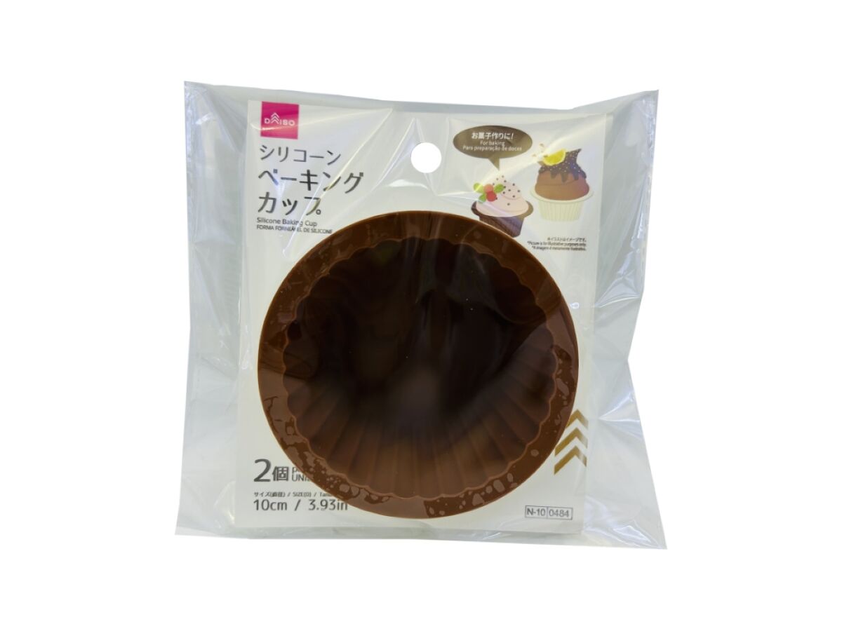 Daiso Silicone Baking Cup -2 pcs.- FrontPackage