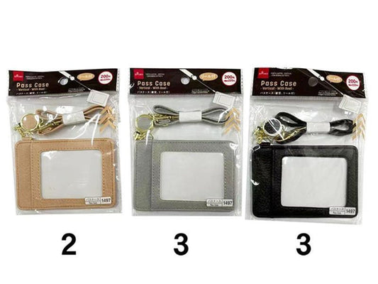Daiso Pass Case -Vertical - With Reel- FrontPackage