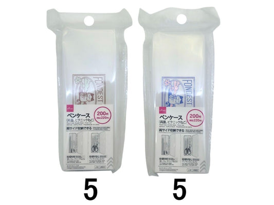 Daiso Pencil Case -Double Sided - Picnic Cat- FrontPackage