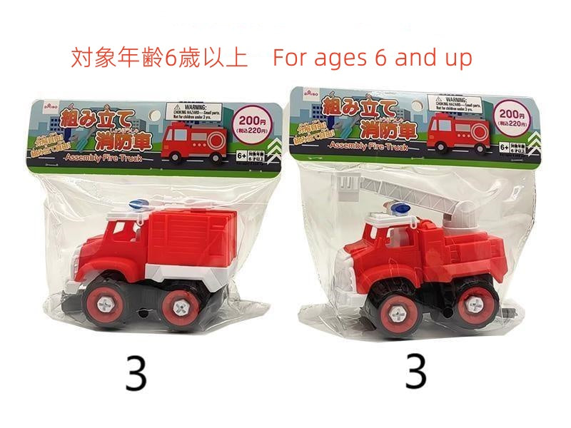 Daiso Assembly Fire Truck FrontPackage