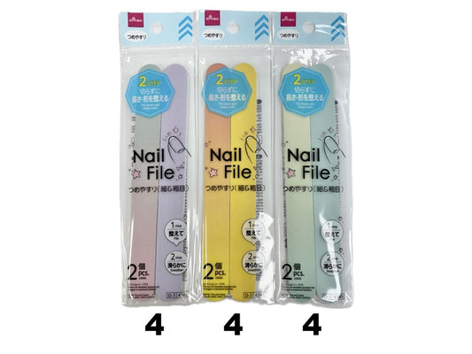 Daiso Nail File -Fine and Coarse - 2 pcs.- FrontPackage