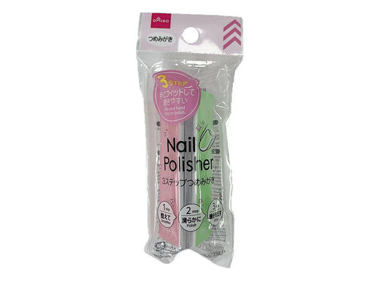 Daiso Nail buffer -3step- FrontPackage