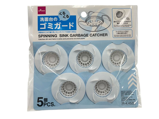 Daiso Spinning Sink Garbage Catcher FrontPackage