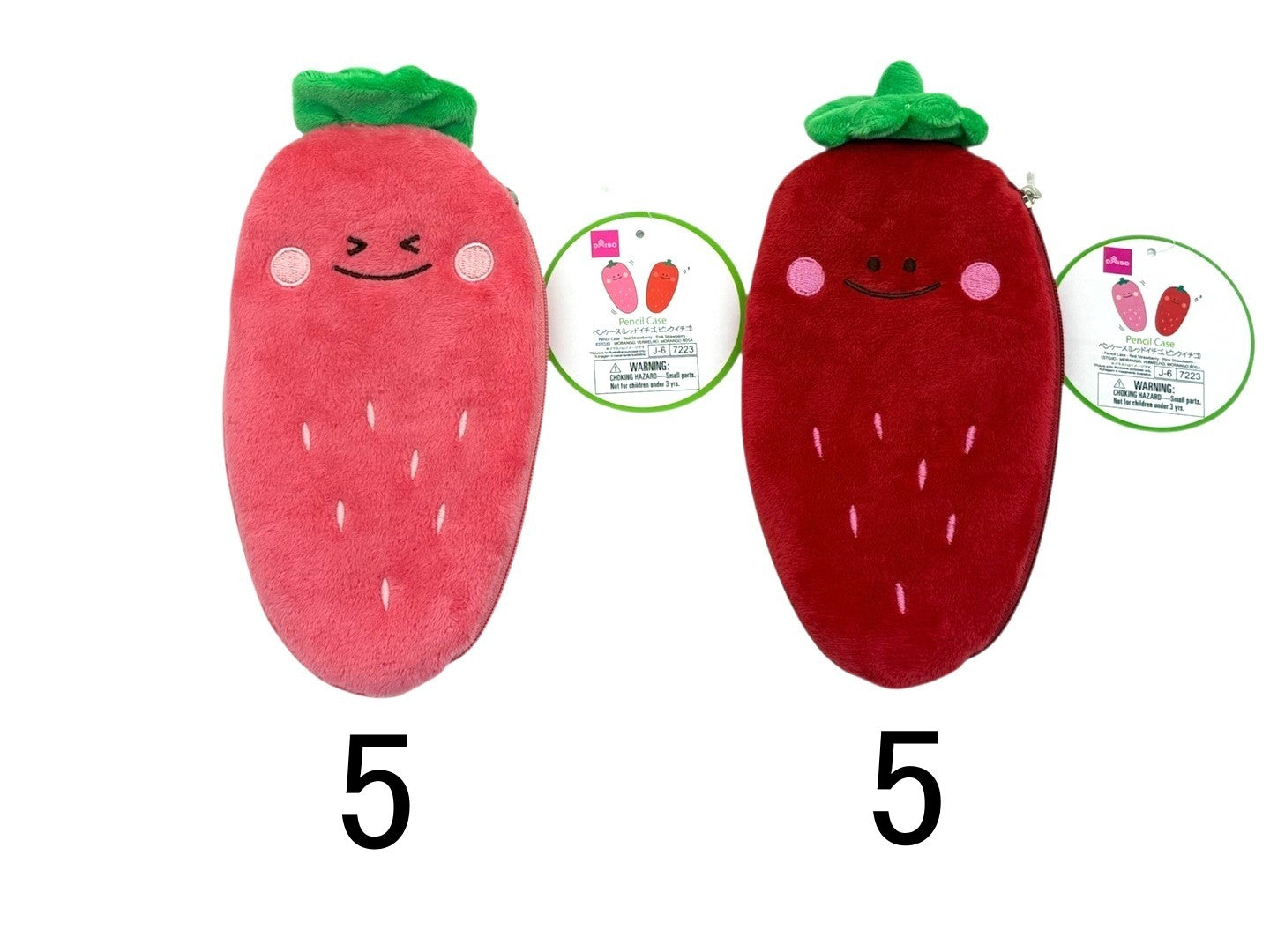 Daiso Pencil Case - Red Strawberry - Pink Strawberry - FrontPackage