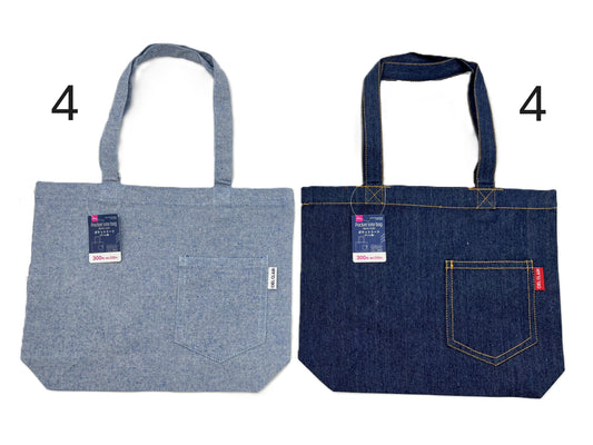 Daiso Denim-style pocket tote bag FrontPackage