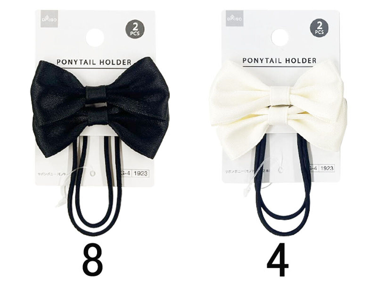 Daiso Ribbon Pony - Monotone - 2pcs - FrontPackage