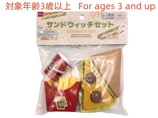 Daiso Sandwich Set FrontPackage
