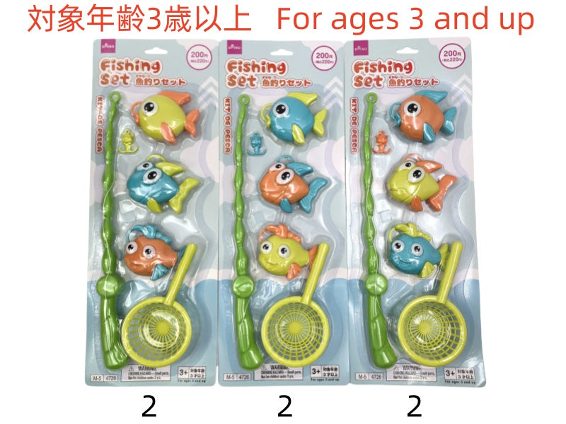 Daiso Fishing Set -2- FrontPackage