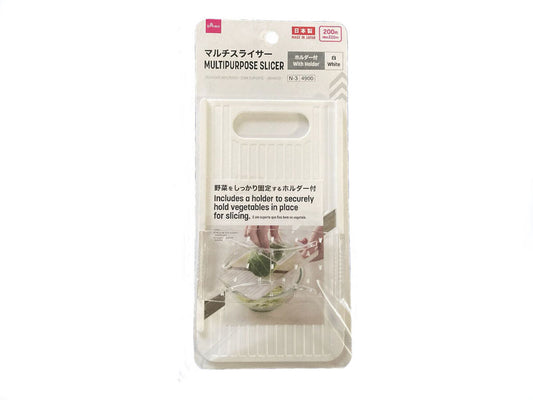 Daiso Multipurpose Slicer -With Holder - White- FrontPackage