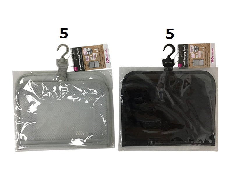 Daiso Travel Hanging Pouch FrontPackage