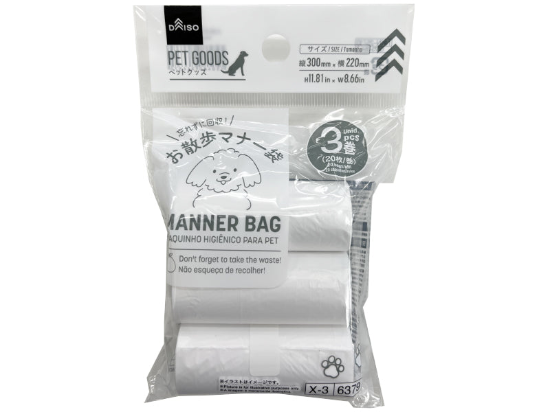 Manner bag white