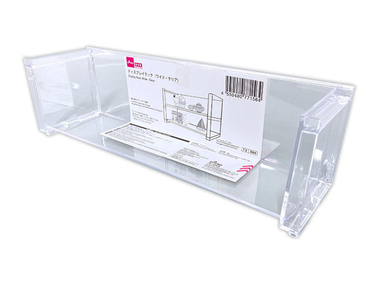 Daiso Display Rack -Wide - Clear- FrontPackage