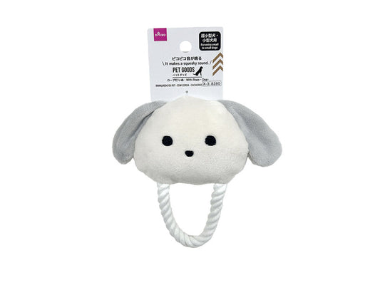 Pet Toys - With Rope - Dog -