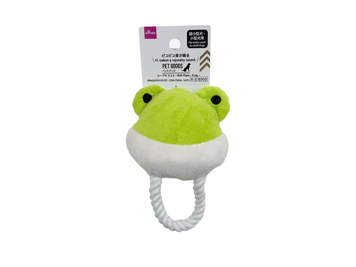 Pet Toys - With Rope - Frog -