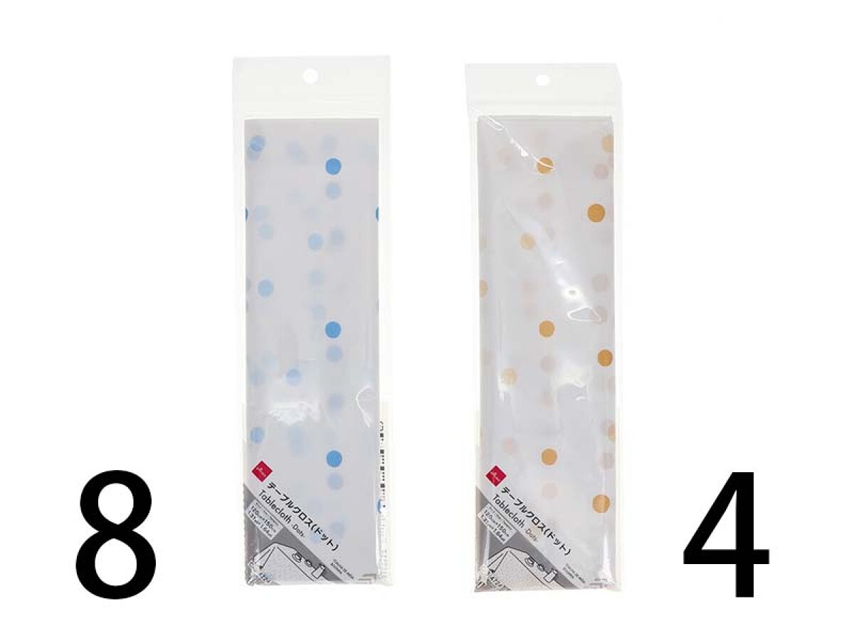 Daiso Table Cloth - Dots - FrontPackage