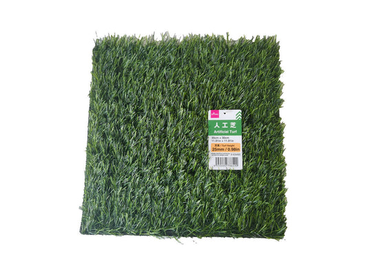 Daiso Artificial Turf -Turf Height 0.98in - 25mm - FrontPackage