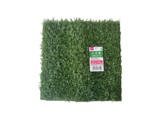 Daiso Artificial Turf -Turf Height 0.78in - 20mm- FrontPackage
