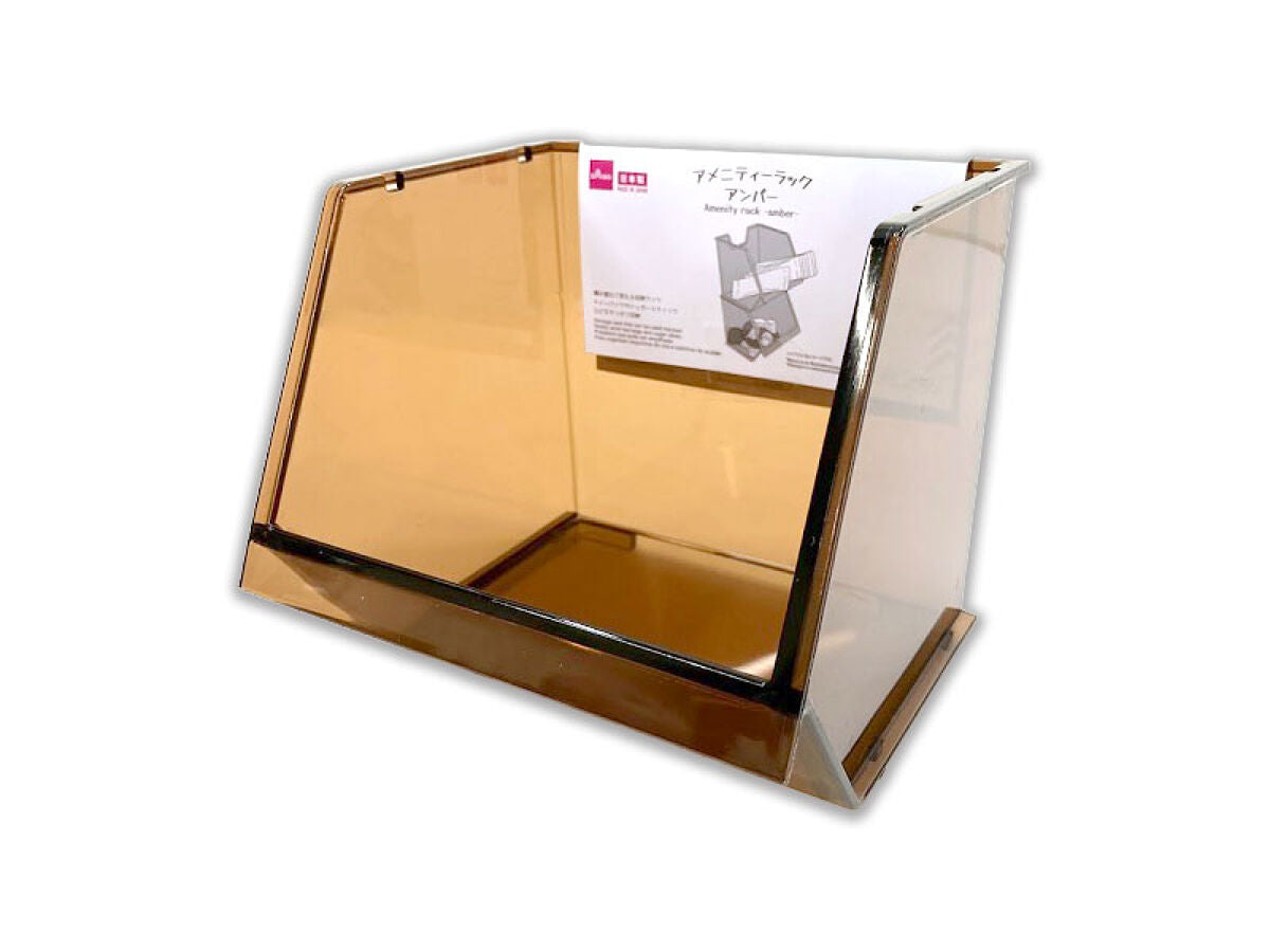 Daiso Amenity rack -amber- FrontPackage