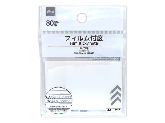 Daiso Film Sticky Note -Translucent - 80 Notes- FrontPackage