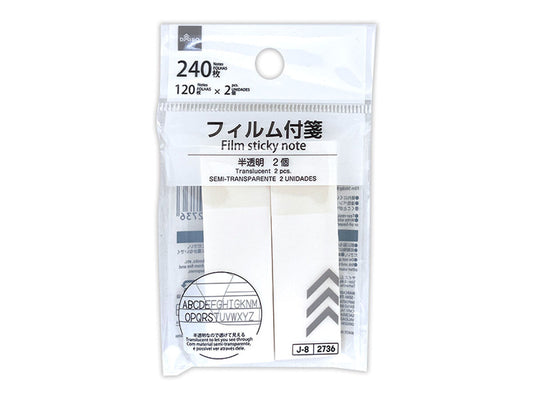 Daiso Film Sticky Note -Translucent - 120 Notes x 2 pcs.- FrontPackage