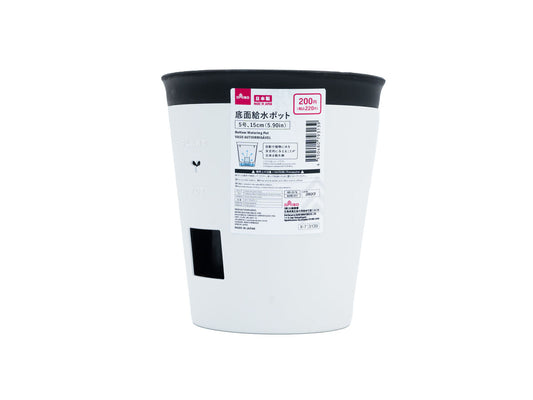 Daiso Bottom Watering Pot FrontPackage