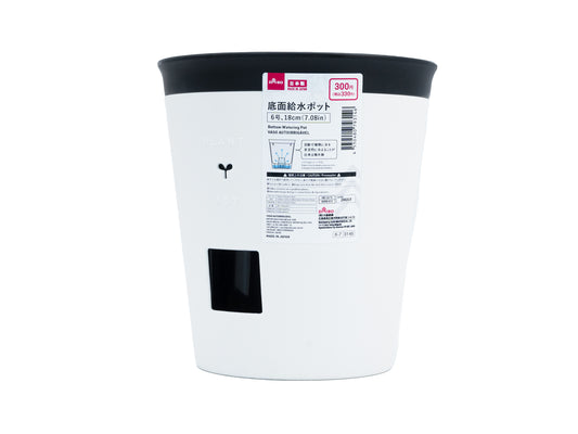 Daiso Bottom Watering Pot FrontPackage